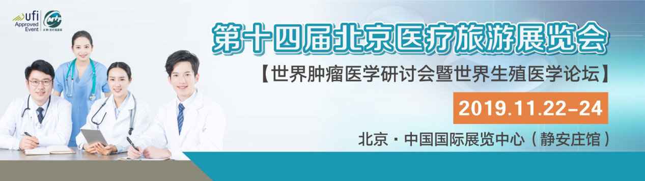 CFG美国试管婴儿