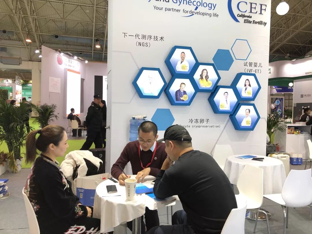 CFG美国试管婴儿_费用|成功率|哪里好_第三代试管婴儿