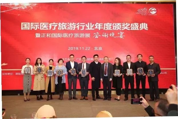 试管婴儿